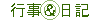sL