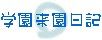 wL