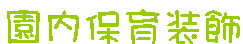 ۈ瑕
