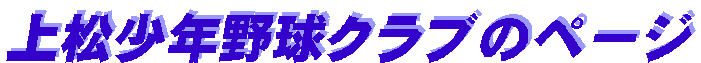 ㏼N싅Nũy[W