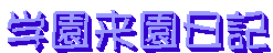 wL