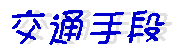 ʎi