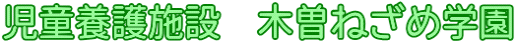{{݁@ؑ]˂ߊw