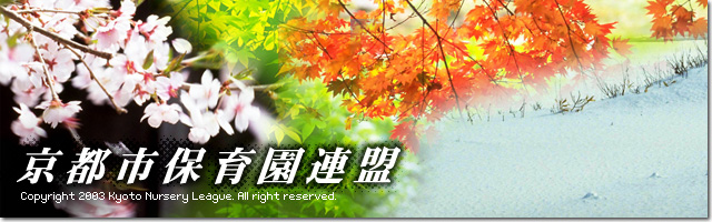 �g�b�v�r�W���A��