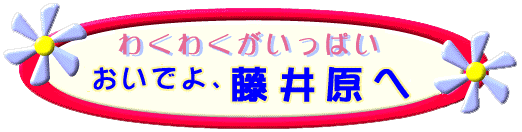 ���䌴�ۈ珊