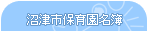 Îsۈ牀