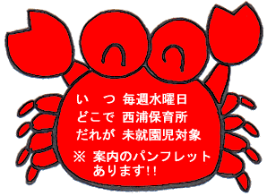 ���ɂ����L��