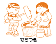 ������