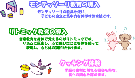 �ۈ牀�̓��F