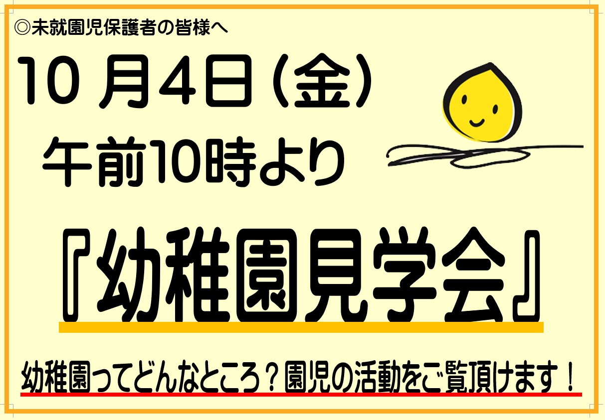 107-2.jpg
