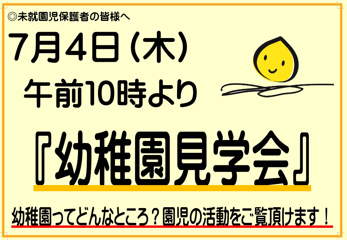 93-2.jpg